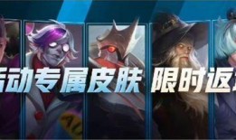 妹控最新皮肤爆料,萌动心弦，守护妹妹的专属魅力