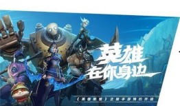 端游飞车6月最新爆料,速度与激情再升级，全新赛道等你挑战！