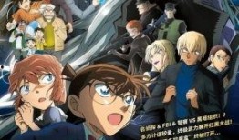 黑铁的鱼影最新爆料,揭秘神秘事件背后的惊人真相