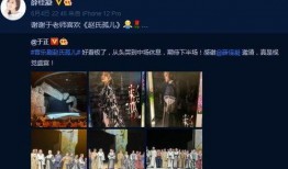 娱记爆料视频在哪看,揭秘热门视频观看途径